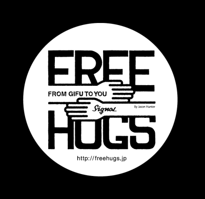 freehug sticker.png